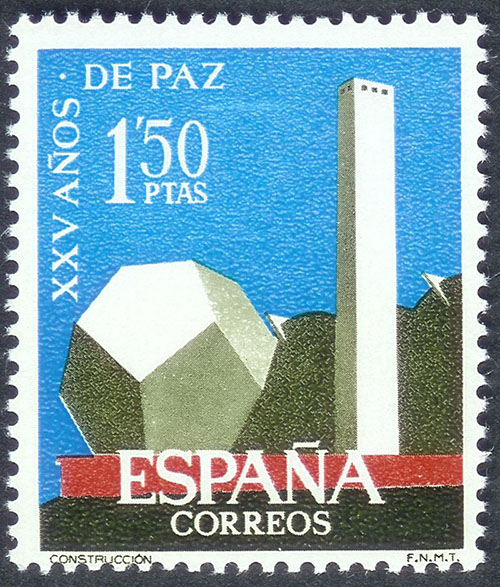 Postage Stamp Shape